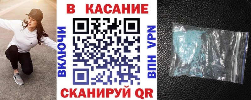 Купить наркотики сайты Чистополь Конопля Лсд 25 Меф A-PVP