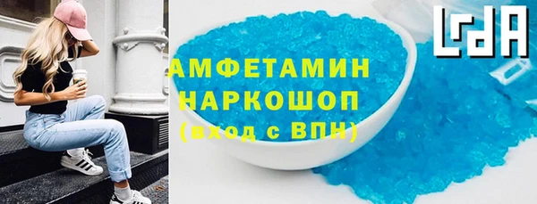 гашиш Навашино