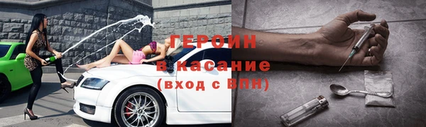 гашиш Навашино