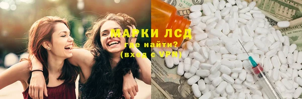 гашиш Навашино