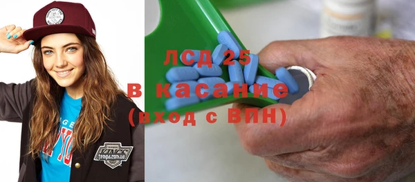 прущий лед Надым
