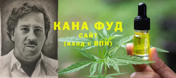 прущий лед Надым