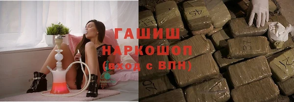 таблы Россошь