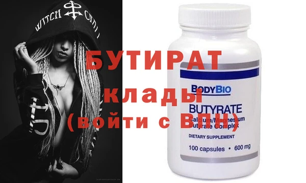 гашиш Навашино