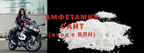 прущий лед Надым