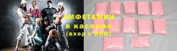 гашиш Навашино