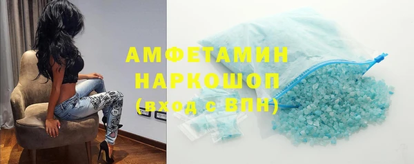 гашиш Навашино