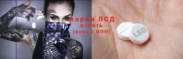 прущий лед Надым