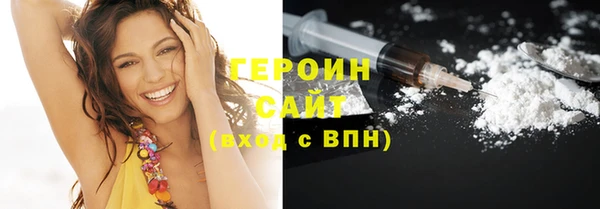 прущий лед Надым