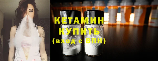 прущий лед Надым