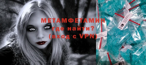 гашиш Михайловск