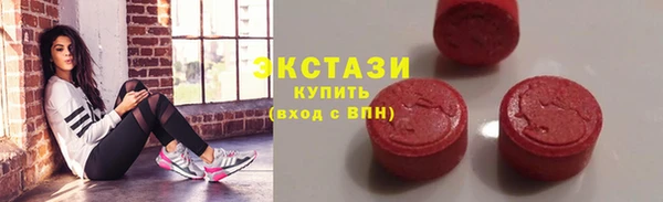 гашиш Навашино