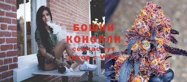 гашиш Навашино