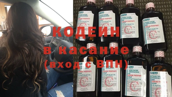 гашиш Навашино