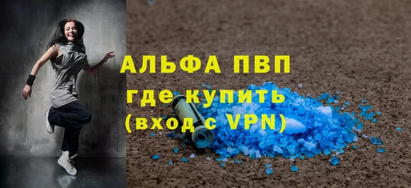 гашиш Навашино