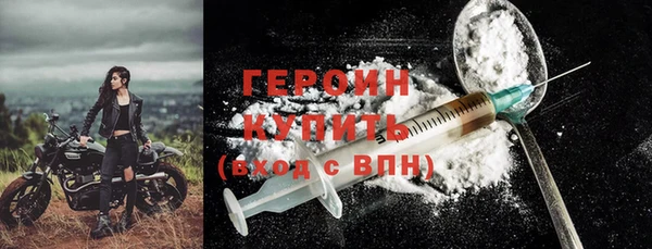 гашиш Навашино