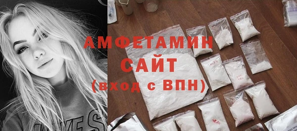 тгк Наволоки