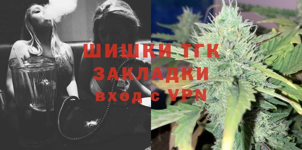 гашиш Навашино
