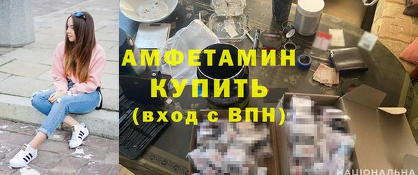 прущий лед Надым