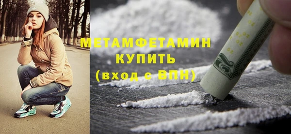 прущий лед Надым