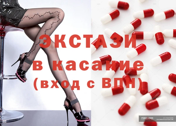 винт Ростов