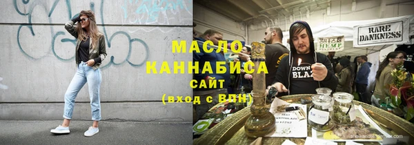 прущий лед Надым