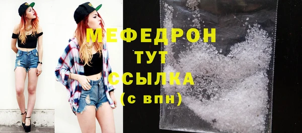 гашиш Навашино