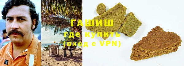 меф Приозерск