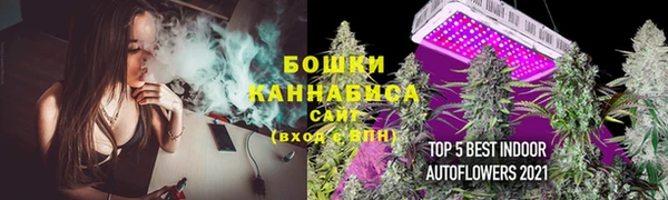 тгк Наволоки