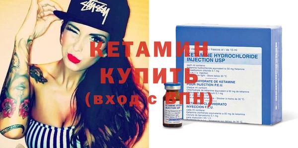 гашиш Навашино