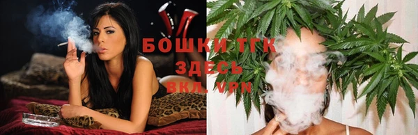 прущий лед Надым