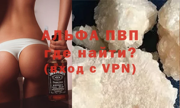 прущий лед Надым