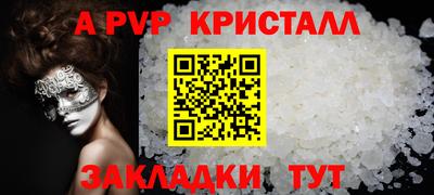 гидропоника Изобильный