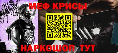 ПСИЛОЦИБИНОВЫЕ ГРИБЫ Канаш