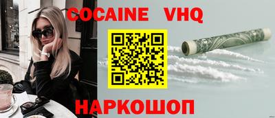 первитин Ирбит
