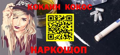 гидропоника Изобильный