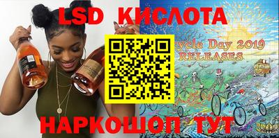 гидропоника Изобильный