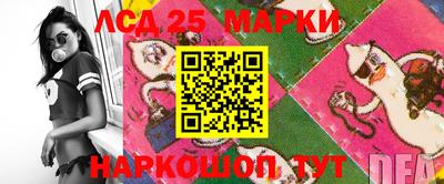 гидропоника Изобильный