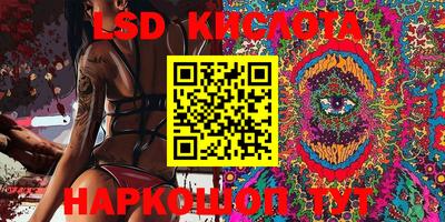 первитин Ирбит