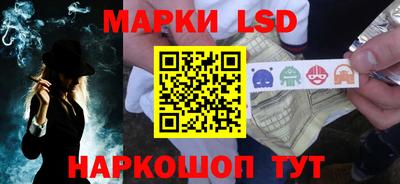 гидропоника Изобильный