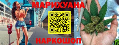 гидропоника Изобильный