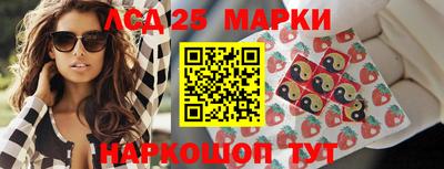 первитин Ирбит