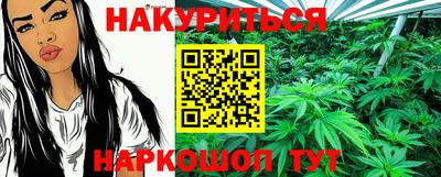 гидропоника Изобильный
