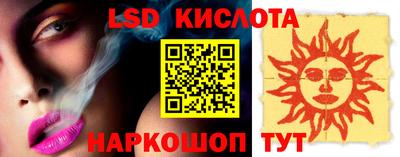 первитин Ирбит