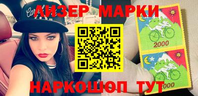 кристаллы Ипатово