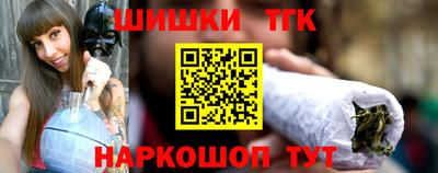 гидропоника Изобильный