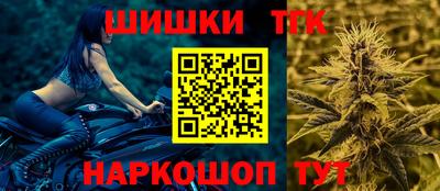 первитин Ирбит