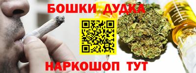первитин Ирбит