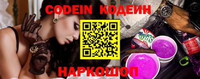 первитин Ирбит
