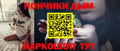 гидропоника Изобильный